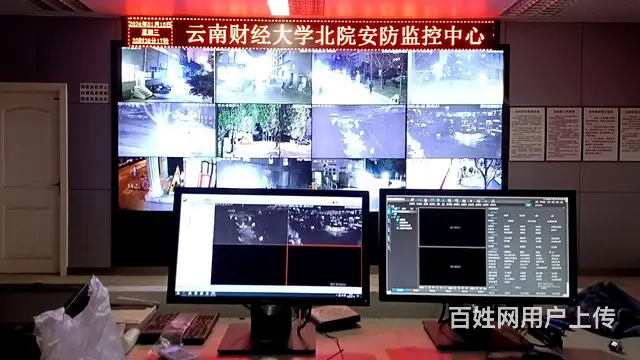 本公司从事弱电智能化行业多年安防监控  视频会议 - 图片 1
