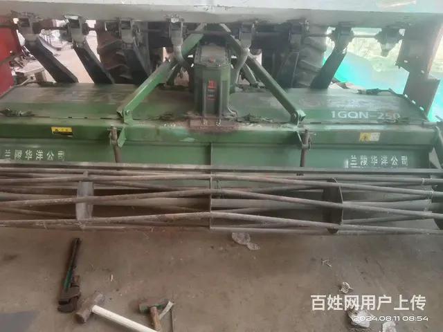 多种多样 - 图片 7
