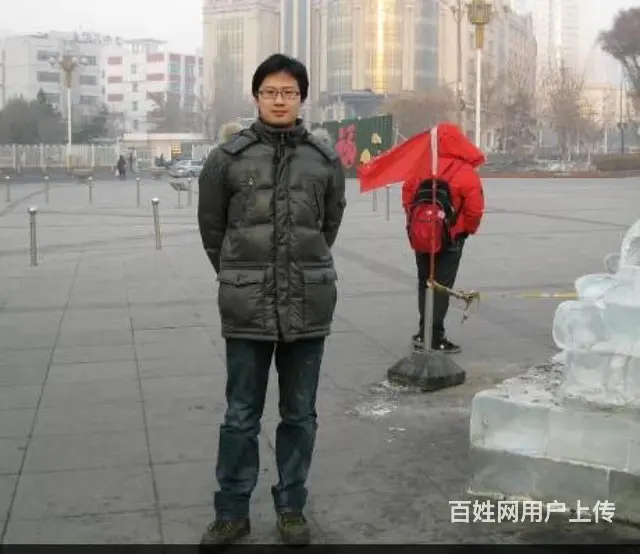 真诚相待，金融企业硕士，寻大龄女士为友 - 图片 2