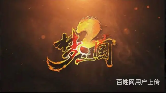 临沂视频剪辑软件速成班 短视频拍摄培训学校 - 图片 2