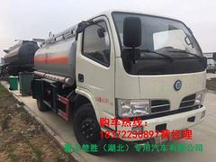 东风8吨流动加油车运油车油罐车包上户