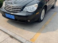 克莱斯勒 铂锐 2008款 2.4 手自一体 豪华版