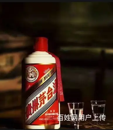 宜昌哪有回收洋酒的电话 宜昌哪里回收红酒价格高 - 图片 1