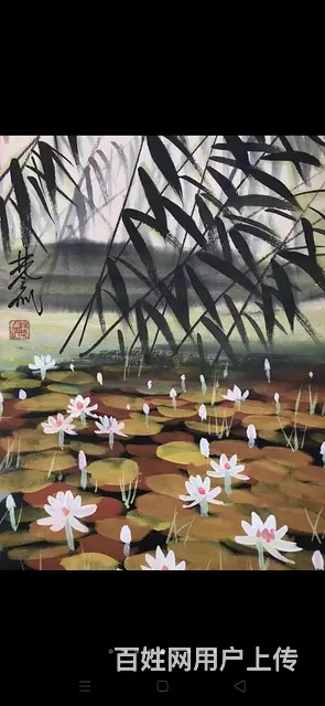 林风眠手绘精品十二条屏，画心34×136厘米 - 图片 3