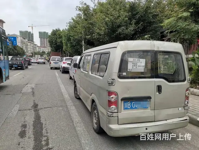 距离推荐|衢州市如何办理车辆报废手续，衢州市车辆报废 - 图片 3