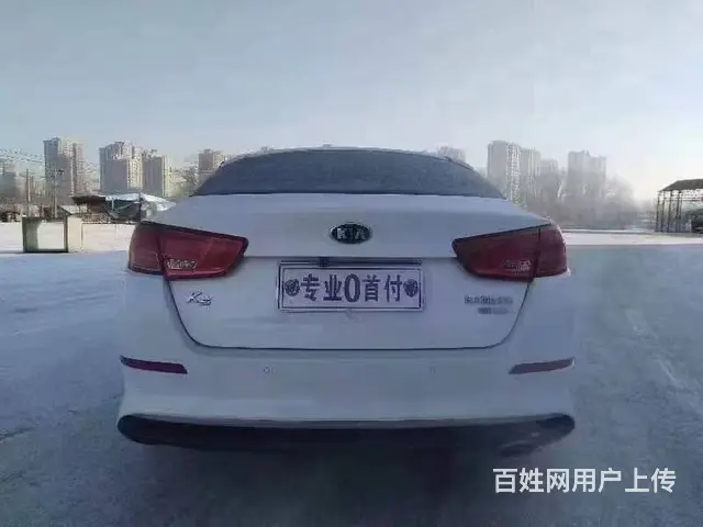 起亚K5 2016款 2.0 手自一体 GLS - 图片 8