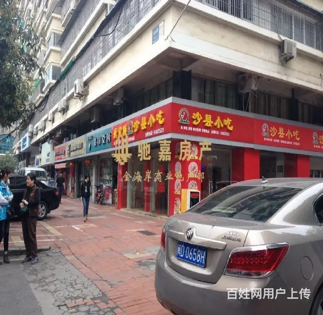 禾祥东加油站沿街旺铺招租 适合烘焙、美容养生等 - 图片 5