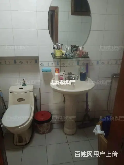 南北通透翠竹新村南区2室1厅 - 图片 1