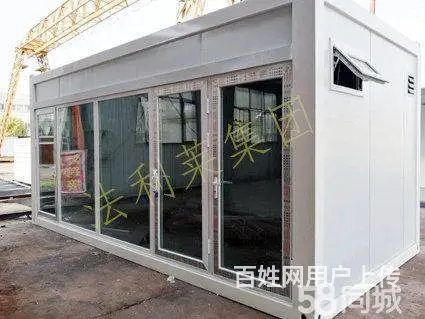 工地宿舍，活动板房，二手集装箱，办公室 - 图片 6