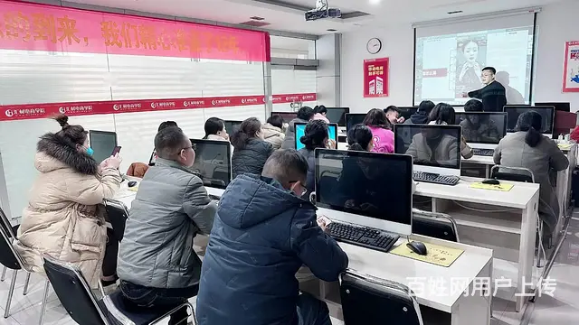 临沂淘宝培训拼多多运营培训**快手培训开网店做电商 - 图片 5