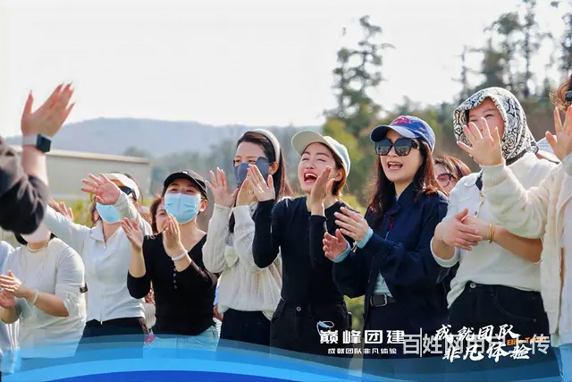 公司户外团建有需求-太湖湾露营谷拓展团建活动基地 - 图片 11