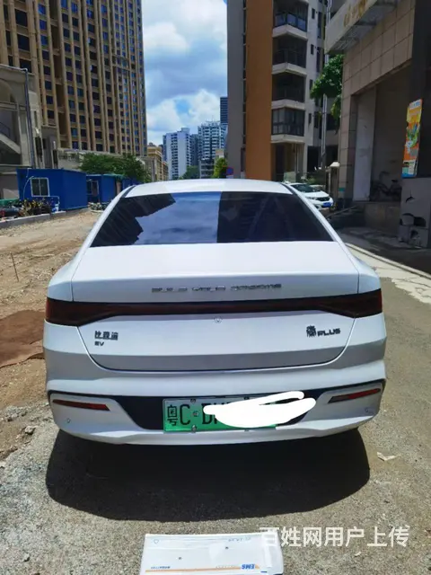 比亚迪 秦 2019款 秦Pro EV 出行版 - 图片 2