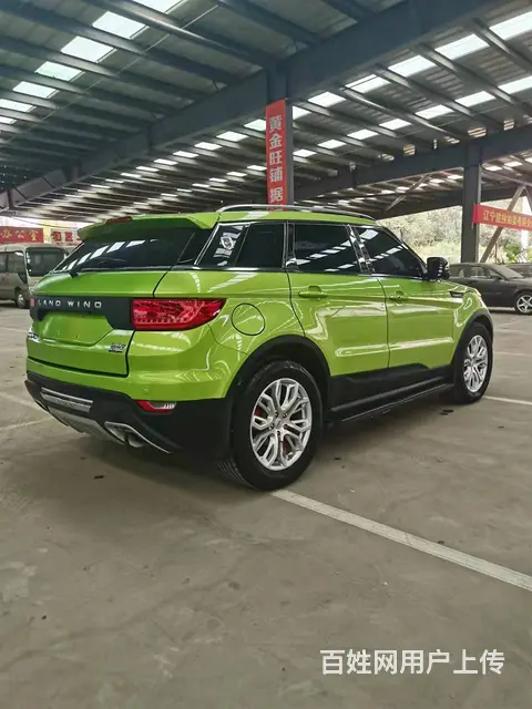 陆风X7 2015款 2.0T 手自一体 全景旗舰版 - 图片 9