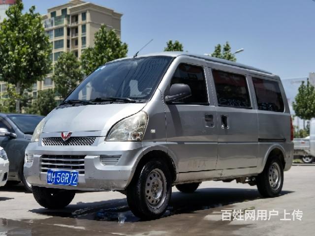 【图】- 五菱荣光大马力带空调 - 开封金明面包车/客车 - 开封百姓网
