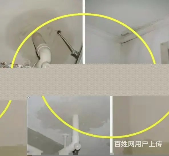 建德外墙渗水维修,漏水检测 - 图片