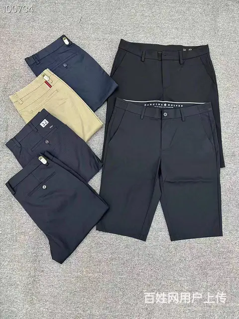 哪里找品牌男装进货渠道七匹狼九牧王尾货 - 图片 2