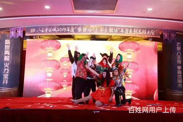 招聘房产经纪人，有年底双薪，有话补，有交通补助 - 图片 9
