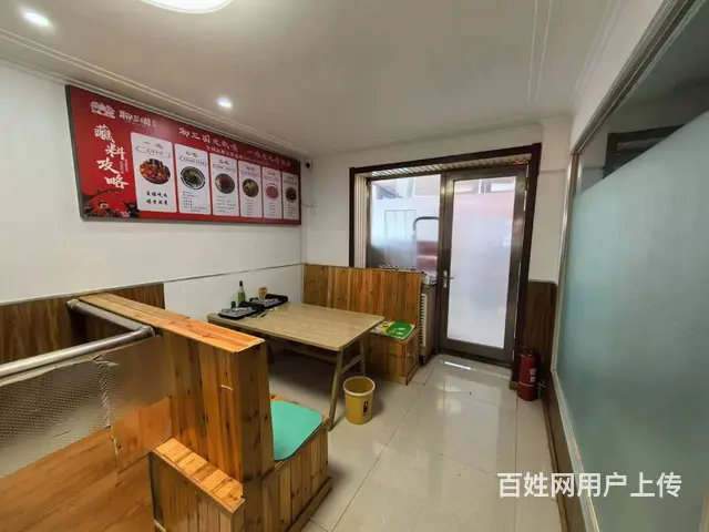 呼兰区 连锁餐饮店铺出兑 餐馆饭店出兑转让 - 图片 8