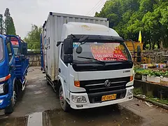 东风凯普特 厢式货车 国5