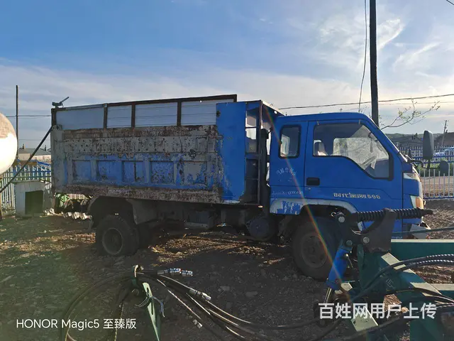 不想种地了全部出卖 - 图片 10