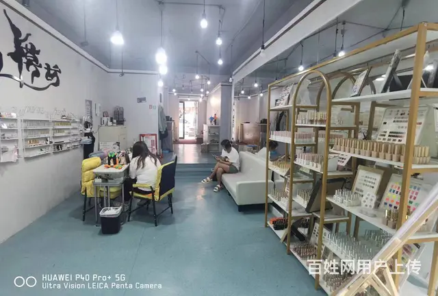 大学城美甲店出兑  可空兑 - 图片 2
