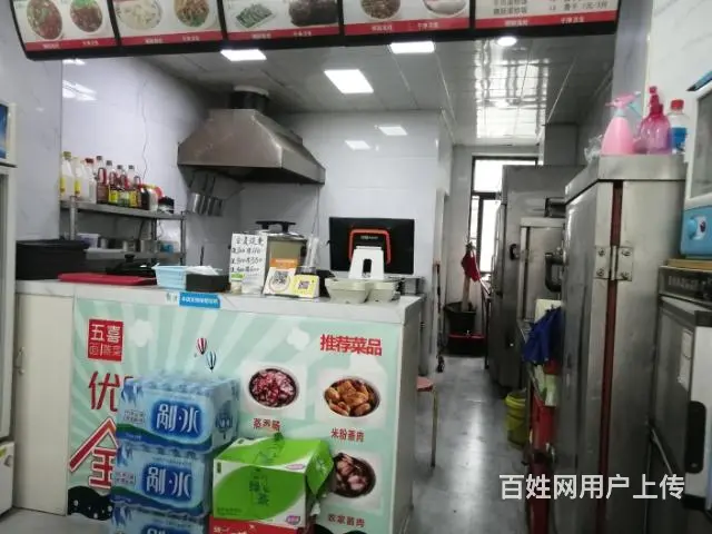 庐阳区金都华庭二期成熟商圈沿街盈利餐饮旺铺低价转让 - 图片 4