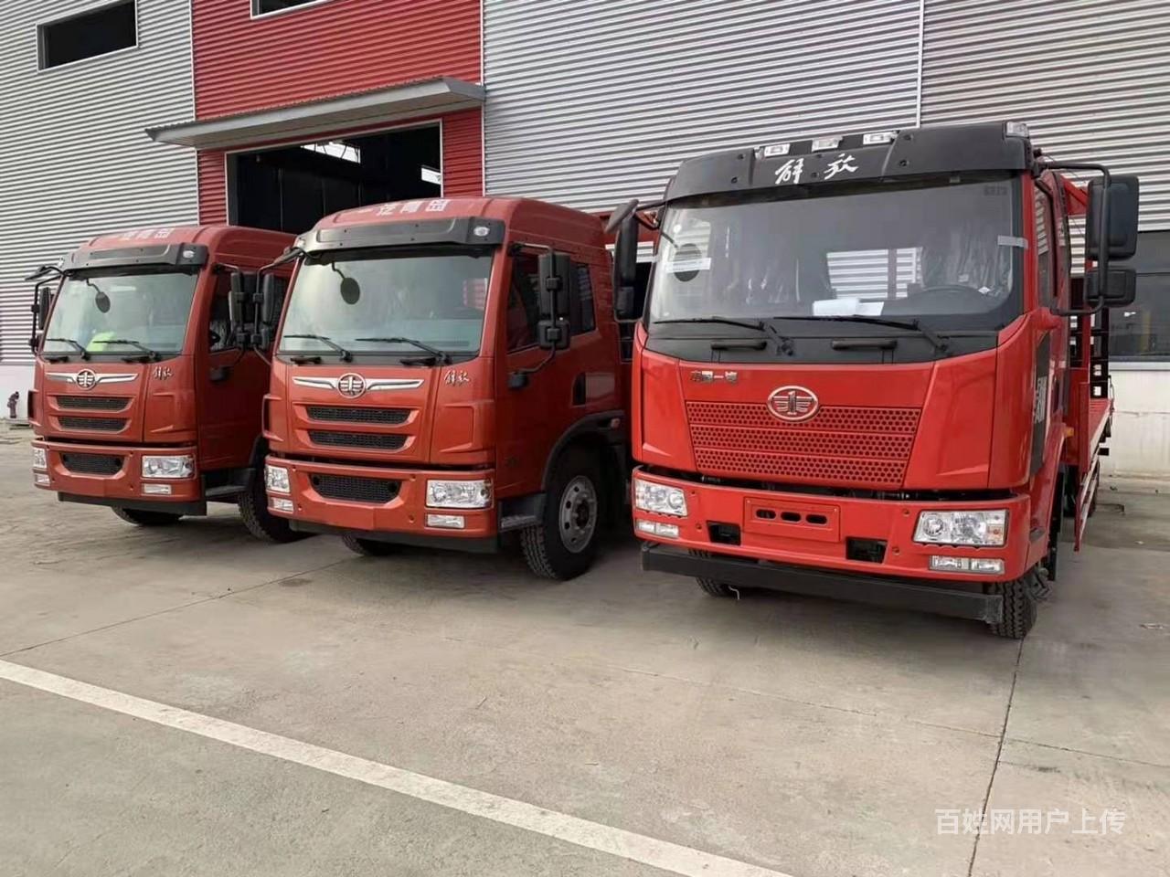 【图】- 长兴解放15吨平板车 150挖机拖车 钩机运输车 - 湖州长兴货车