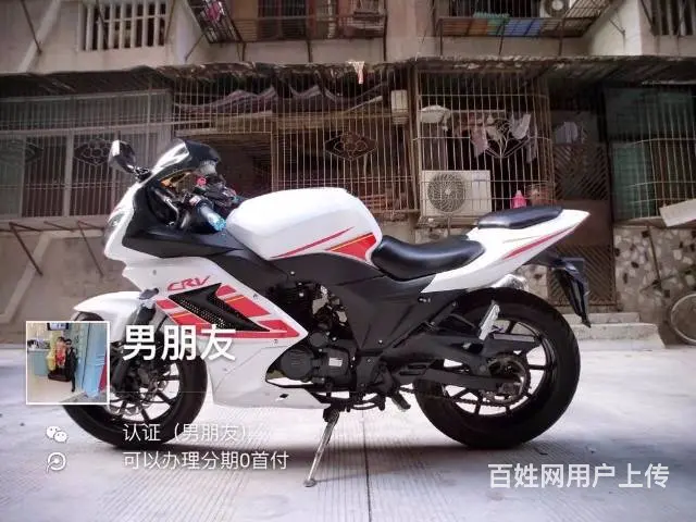 二手现货高低多多，北极光 地平线 幻速 gt高低 - 图片 9
