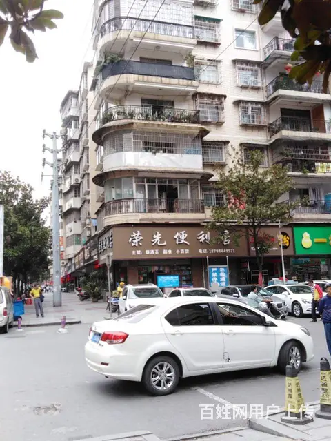 低价出售3室2厅精装家电家具齐全拎包入住 - 图片 5
