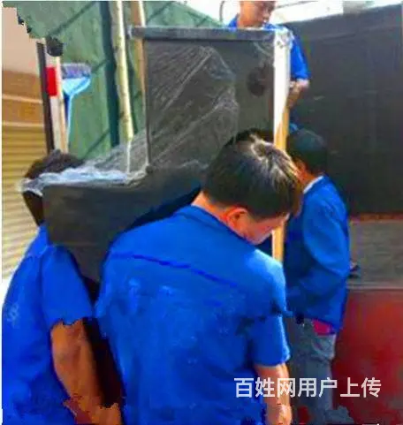 永川搬家公司，打包拆装，搬迁运输，整理归位 - 图片 2