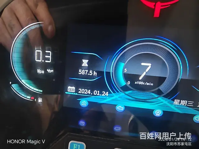 22年530.580小时 - 图片 4