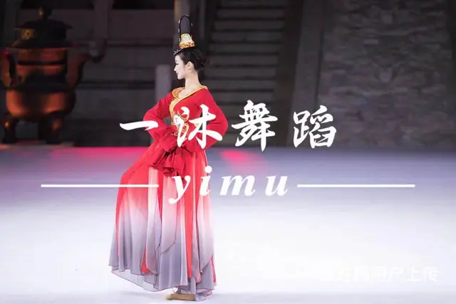 遵义赤水哪里可以学舞蹈 - 图片 1