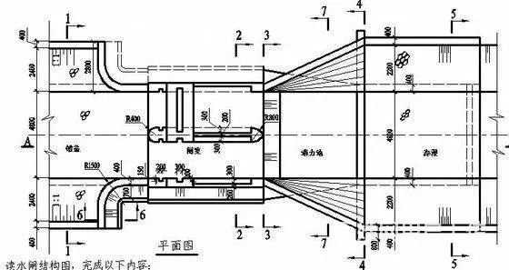 优培教育电脑学校Auto CAD课程 - 图片 3