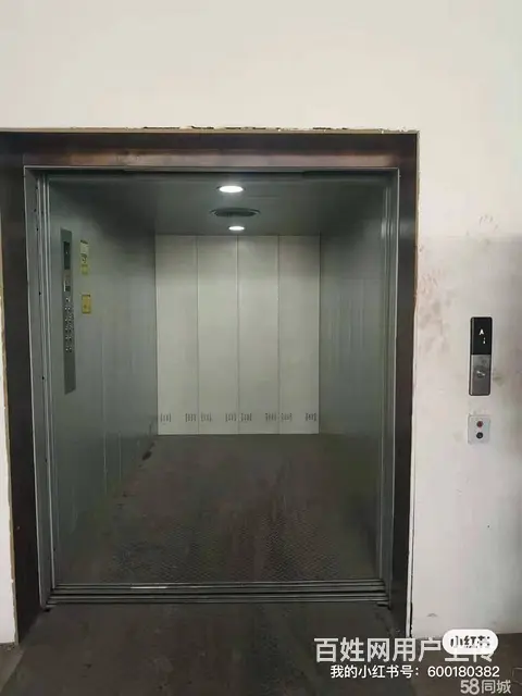 出租武进前黄厂房仓库低价出租 - 图片 4