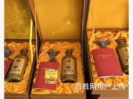 珠海香洲可靠的30年麦卡伦酒瓶回收 新行情 - 图片 1