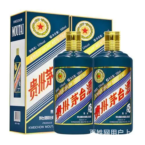 丽江回收洋酒路易十三价格表 - 图片 2