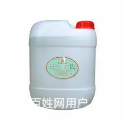 三台奶茶原料供应果汁果酱茶叶 - 图片 2