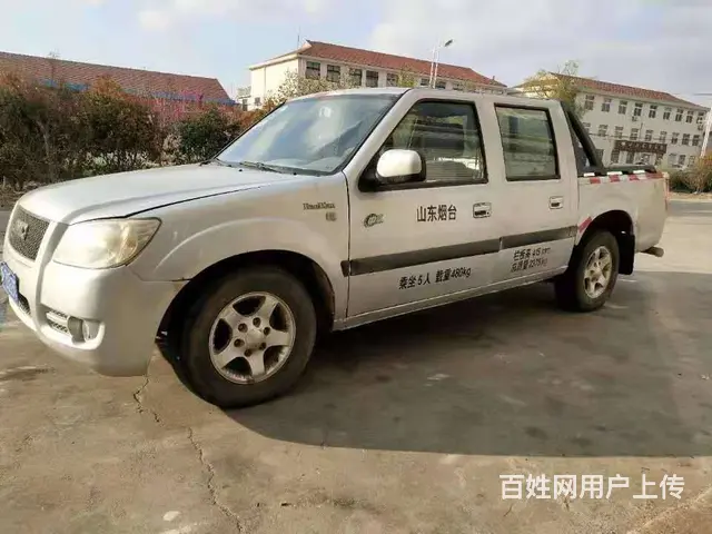 皮卡价格低一万多 - 图片 2