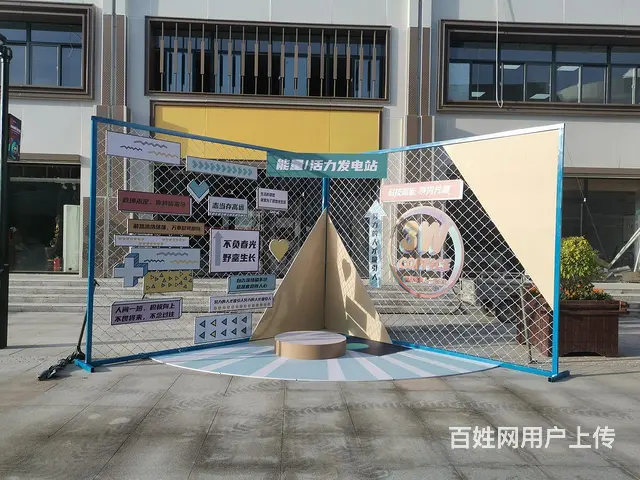 活动公司承接舞台、音响、大屏、桁架搭建、道旗等物料 - 图片 2
