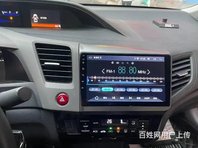 本田思域导航 倒车影像 沈阳市皇​‌‌姑​‌‌区昆 - 图片 1