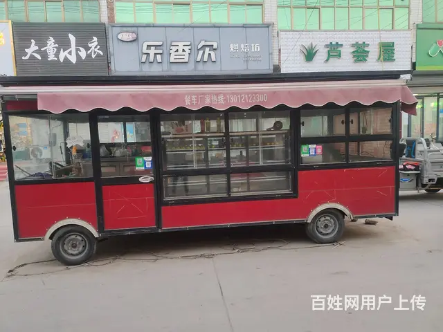 快餐车 - 图片 2