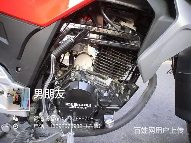 出售2017年Ak街车，走82公里合格证齐全 车子 - 图片 9