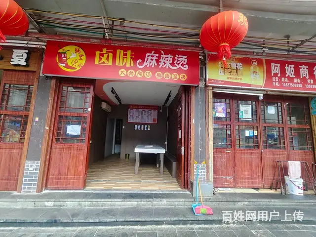 （51旺铺推荐）忠介路福地美食街30平出租 - 图片 5