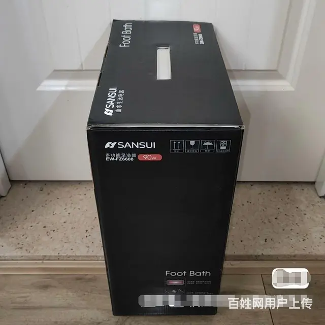银行直邮】山水EW-FZ6608升级版足浴盆 - 图片 8