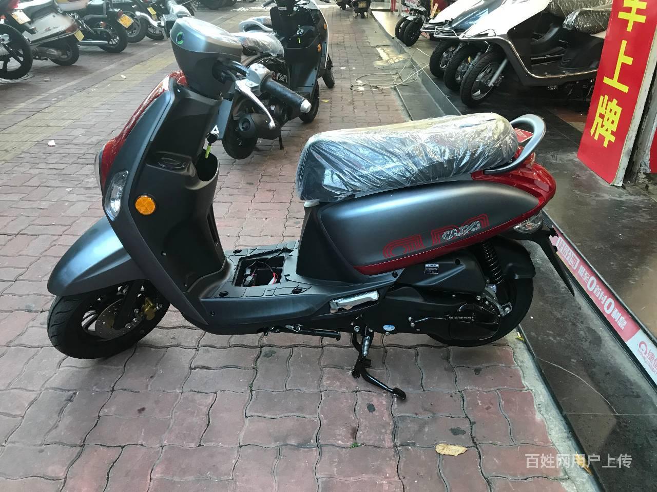 厂家直销!国四电喷s9,雅马哈发动机,100批量