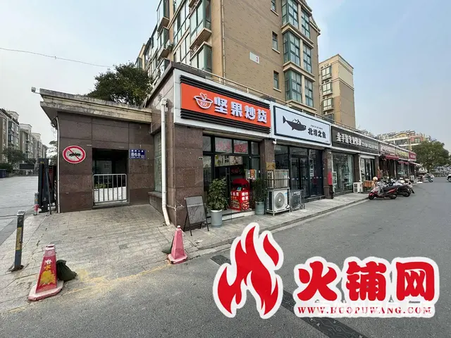 （火铺网）义乌商贸城精品街二期旺铺低价转让（免费找店） - 图片 2