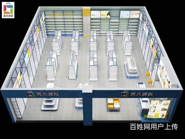 小精品店货架商品如何陈列-渭南小精品店货架 - 图片 2