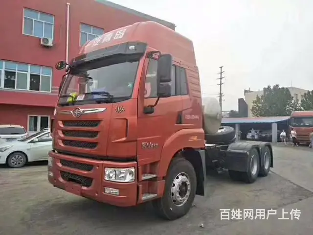出售一汽解放 悍V 国五排放牵引车 - 图片 12