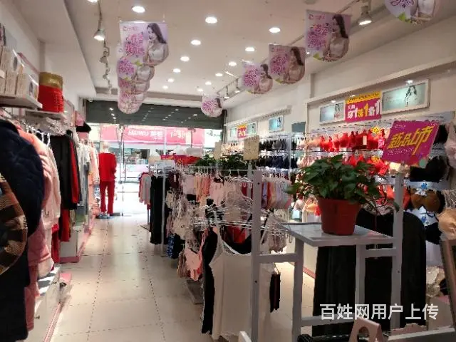【都市时讯免费找店】红旗一路主街内衣店转让 - 图片 6