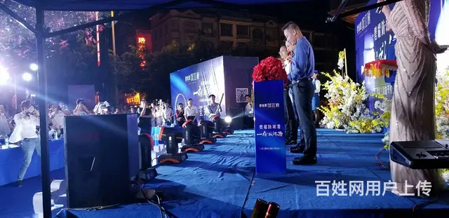防城港舞台搭建，灯光音响活动业务,庆典业务承接 - 图片 1